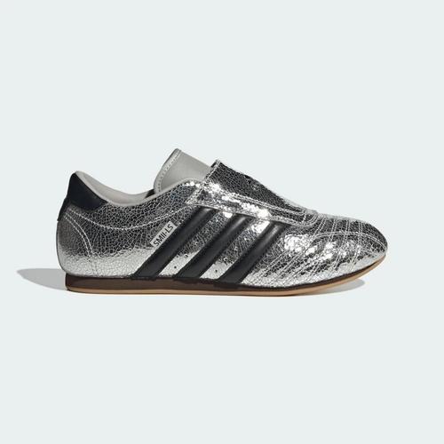 chaussure adidas taekwondo chaussure adidas taekwondo